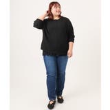 【大きいサイズ】リップルジャージー2WAYカットソー | eur3 | 詳細画像28 