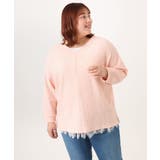 【大きいサイズ】リップルジャージー2WAYカットソー | eur3 | 詳細画像3 