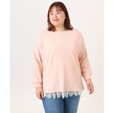 【大きいサイズ】リップルジャージー2WAYカットソー | eur3 | 詳細画像4 