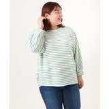【WEB先行販売】【大きいサイズ】リップルボーダーカットソー | eur3 | 詳細画像10