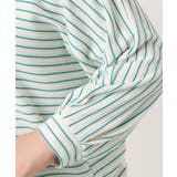 【WEB先行販売】【大きいサイズ】リップルボーダーカットソー | eur3 | 詳細画像14