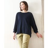 【WEB先行販売】【大きいサイズ】リップルボーダーカットソー | eur3 | 詳細画像19