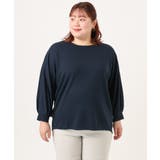 【WEB先行販売】【大きいサイズ】リップルボーダーカットソー | eur3 | 詳細画像22