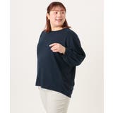 【WEB先行販売】【大きいサイズ】リップルボーダーカットソー | eur3 | 詳細画像23