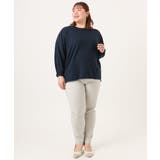 【WEB先行販売】【大きいサイズ】リップルボーダーカットソー | eur3 | 詳細画像26