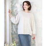 【WEB先行販売】【大きいサイズ】リップルボーダーカットソー | eur3 | 詳細画像27