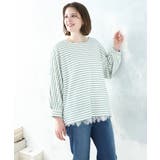 【WEB先行販売】【大きいサイズ】リップルボーダーカットソー | eur3 | 詳細画像5