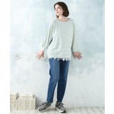 【WEB先行販売】【大きいサイズ】リップルボーダーカットソー | eur3 | 詳細画像7