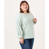 【WEB先行販売】【大きいサイズ】リップルボーダーカットソー | eur3 | 詳細画像9