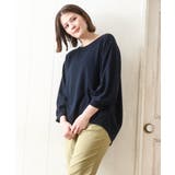 ネイビー | 【WEB先行販売】【大きいサイズ】リップルボーダーカットソー | eur3