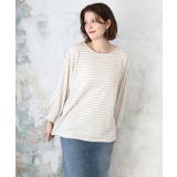 アイボリー | 【WEB先行販売】【大きいサイズ】リップルボーダーカットソー | eur3