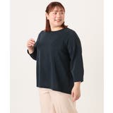 【大きいサイズ】バックスリットプルオーバー | eur3 | 詳細画像12