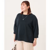 【大きいサイズ】バックスリットプルオーバー | eur3 | 詳細画像13