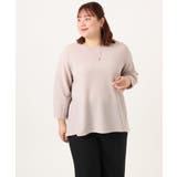 【大きいサイズ】バックスリットプルオーバー | eur3 | 詳細画像24