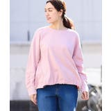 【大きいサイズ】袖ギャザー裏毛トップス | eur3 | 詳細画像1 