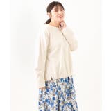 【大きいサイズ】袖ギャザー裏毛トップス | eur3 | 詳細画像22 