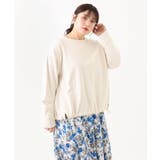 【大きいサイズ】袖ギャザー裏毛トップス | eur3 | 詳細画像23 