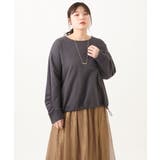 【大きいサイズ】袖ギャザー裏毛トップス | eur3 | 詳細画像30 