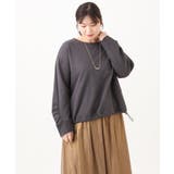 【大きいサイズ】袖ギャザー裏毛トップス | eur3 | 詳細画像32 