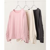 【大きいサイズ】袖ギャザー裏毛トップス | eur3 | 詳細画像35 