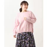 【大きいサイズ】袖ギャザー裏毛トップス | eur3 | 詳細画像4 