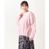 【大きいサイズ】袖ギャザー裏毛トップス | eur3 | 詳細画像6 