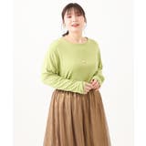 【大きいサイズ】クルーネックシアーカットソー | eur3 | 詳細画像14 