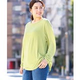 ライトグリーン(30) | 【大きいサイズ】クルーネックシアーカットソー | eur3