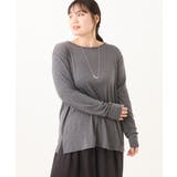 ダークグレー(93) | 【大きいサイズ】クルーネックシアーカットソー | eur3