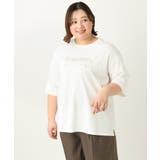 【大きいサイズ】ドロップショルダーロゴTシャツ | eur3 | 詳細画像11
