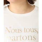 【大きいサイズ】ドロップショルダーロゴTシャツ | eur3 | 詳細画像15