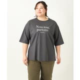【大きいサイズ】ドロップショルダーロゴTシャツ | eur3 | 詳細画像23