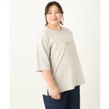 【大きいサイズ】ドロップショルダーロゴTシャツ | eur3 | 詳細画像3