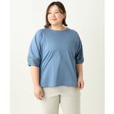 【大きいサイズ】シアーランタンスリーブカットソー | eur3 | 詳細画像13 