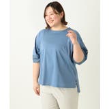 【大きいサイズ】シアーランタンスリーブカットソー | eur3 | 詳細画像14 