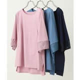 【大きいサイズ】シアーランタンスリーブカットソー | eur3 | 詳細画像23 