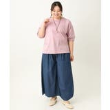 【大きいサイズ】シアーランタンスリーブカットソー | eur3 | 詳細画像8 