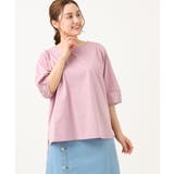 ライトピンク(01) | 【大きいサイズ】シアーランタンスリーブカットソー | eur3