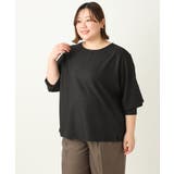 【大きいサイズ】ぽこぽこカットソー | eur3 | 詳細画像32