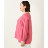 【大きいサイズ】ぽこぽこカットソー | eur3 | 詳細画像7