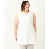 【大きいサイズ】ロングタンクトップ | eur3 | 詳細画像11