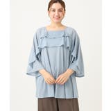 【大きいサイズ】ラッフルカットソー | eur3 | 詳細画像1 