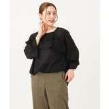 【大きいサイズ】ラッフルカットソー | eur3 | 詳細画像17 