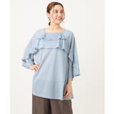 【大きいサイズ】ラッフルカットソー | eur3 | 詳細画像2 