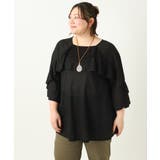 【大きいサイズ】ラッフルカットソー | eur3 | 詳細画像20 