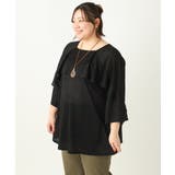 【大きいサイズ】ラッフルカットソー | eur3 | 詳細画像21 