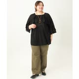 【大きいサイズ】ラッフルカットソー | eur3 | 詳細画像23 