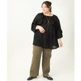 【大きいサイズ】ラッフルカットソー | eur3 | 詳細画像24 