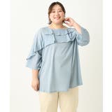 【大きいサイズ】ラッフルカットソー | eur3 | 詳細画像5 