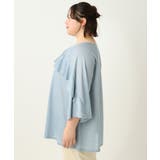 【大きいサイズ】ラッフルカットソー | eur3 | 詳細画像7 